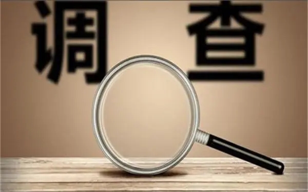 婚内冷暴力是否犯法-通许县私家调查