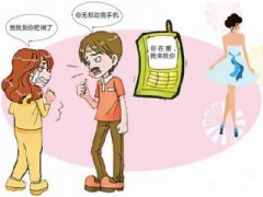 通许县寻人公司就单身女孩失踪原因总结